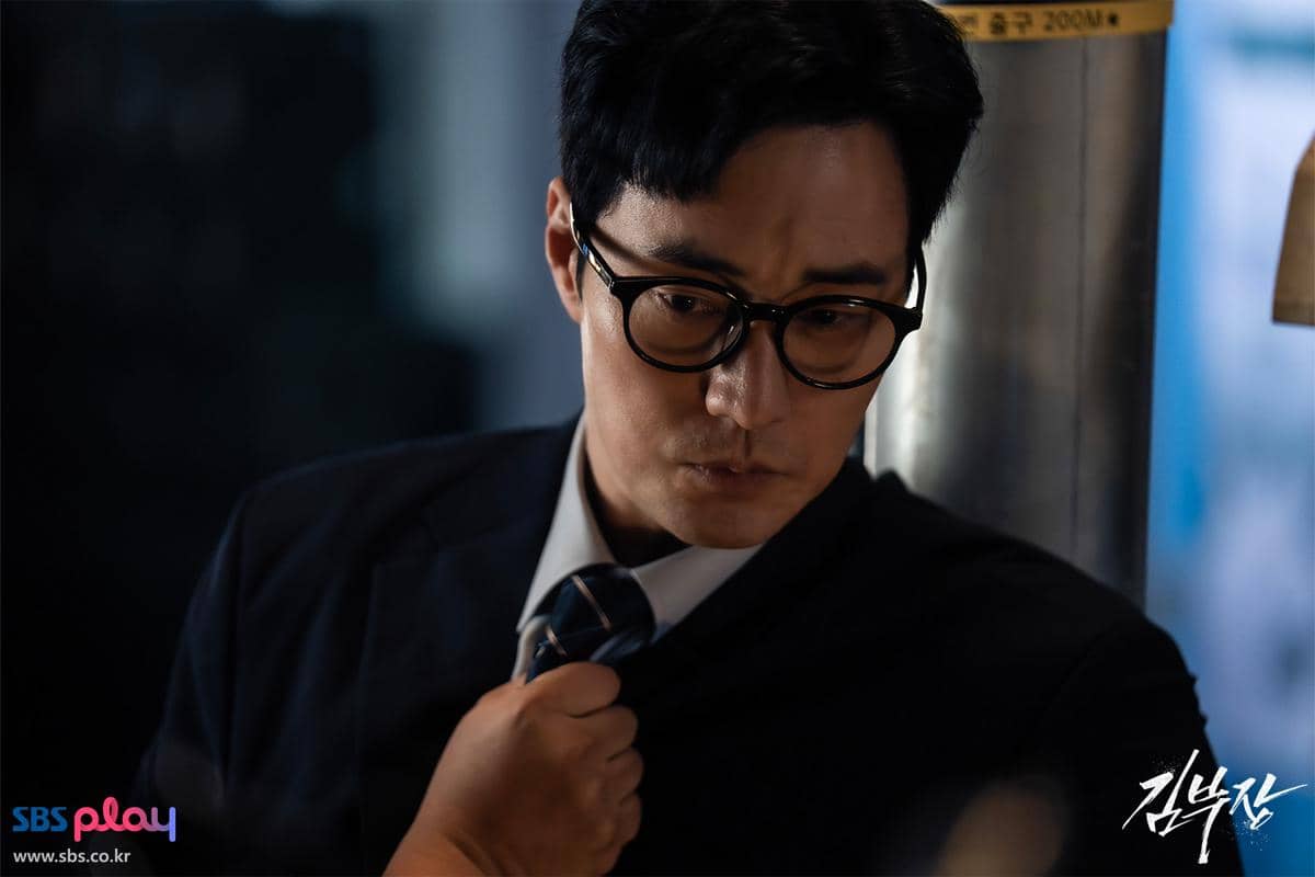 still cuts drama  Agent Kim Reactivated