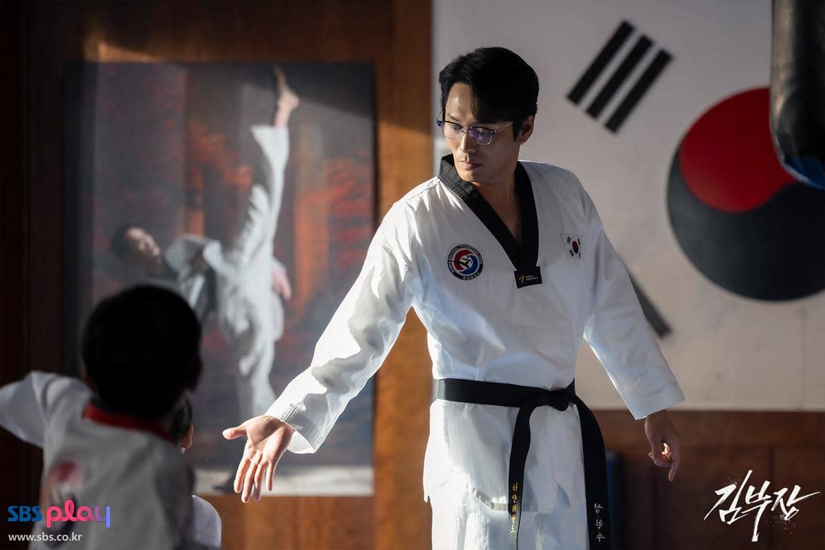 still cuts drama Agent Kim Reactivated