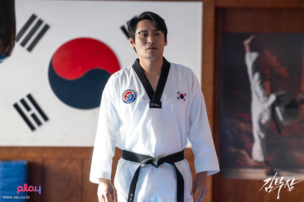 still cuts drama Agent Kim Reactivated