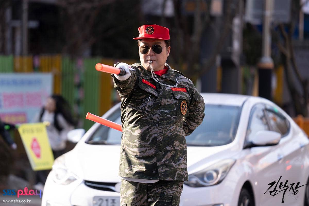 still cuts drakor Agent Kim Reactivated