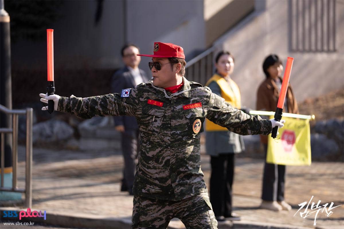 still cuts drama Agent Kim Reactivated