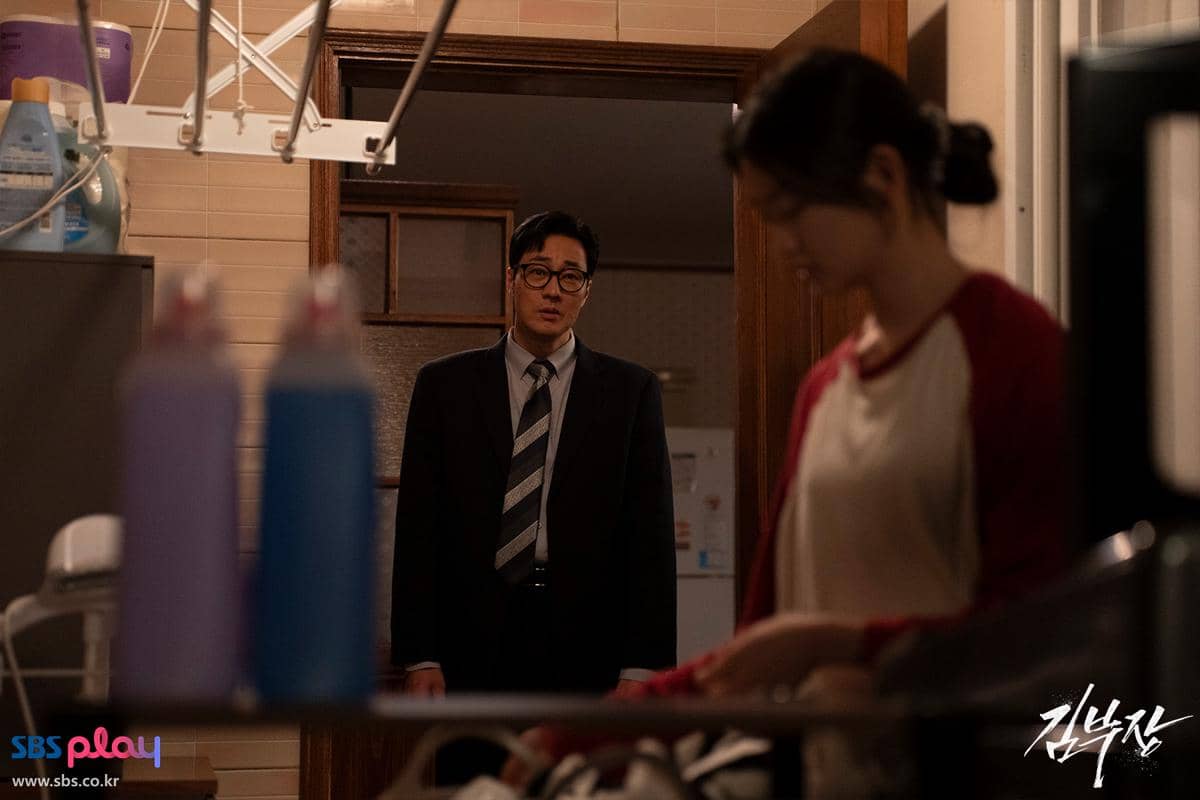 still cuts drama Agent Kim Reactivated