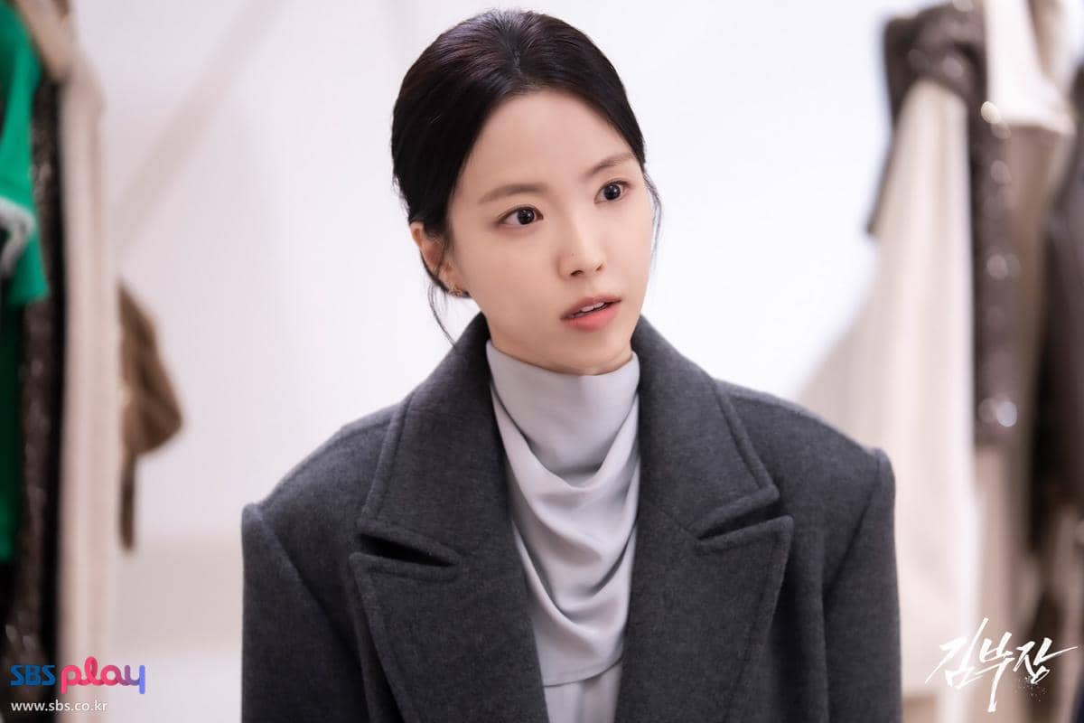 still cuts drakor Agent Kim Reactivated