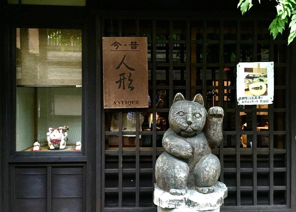 Hida Takayama, Jepang