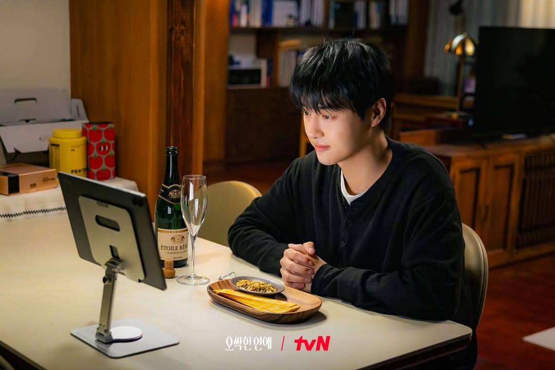 still cut drama Spooky in Love