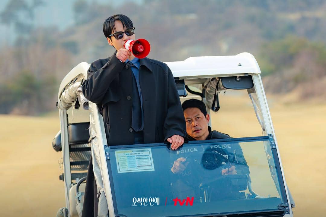 still cut drama Spooky in Love