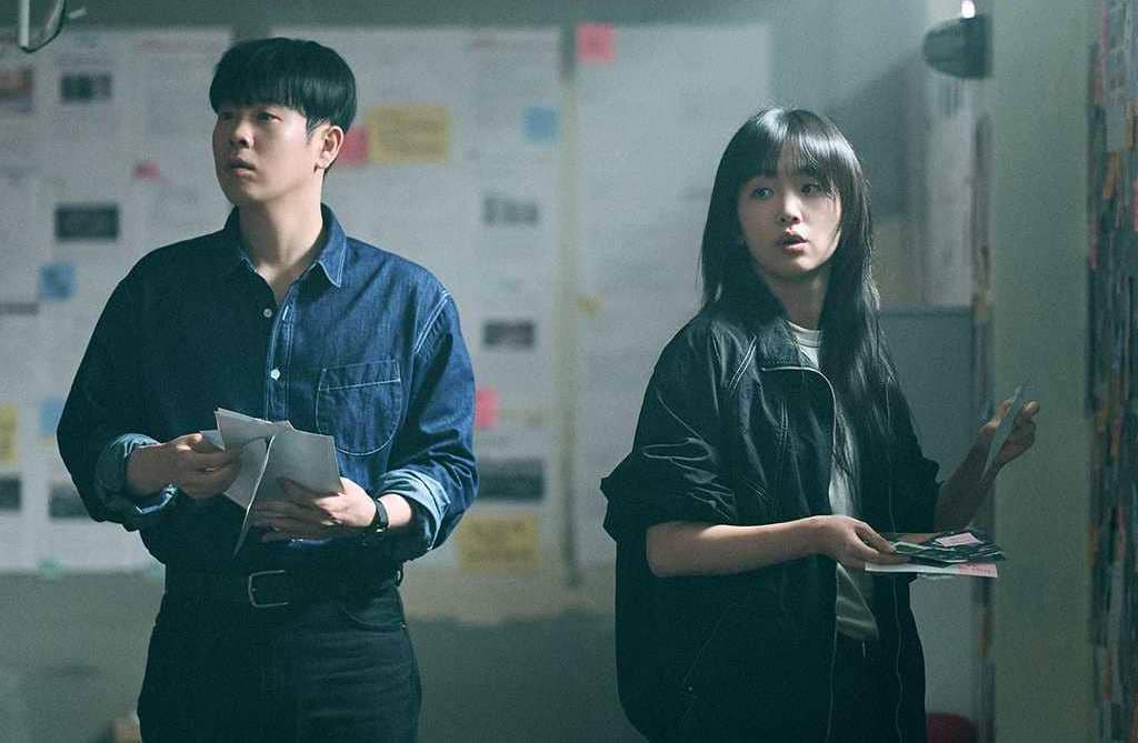 still cut drama Korea Teach You a Lesson