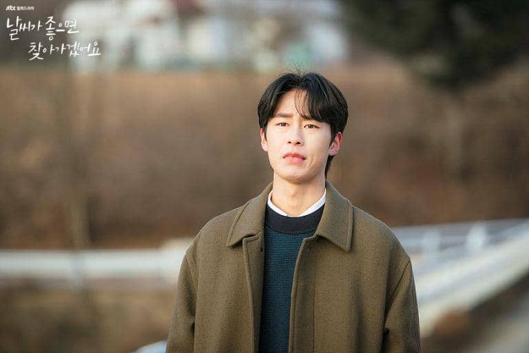 Still cut Lee Jae Wook di drama When the Weather is Fine