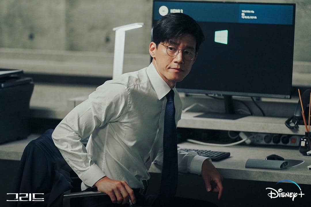 Kim Mu Yeol di drama Grid