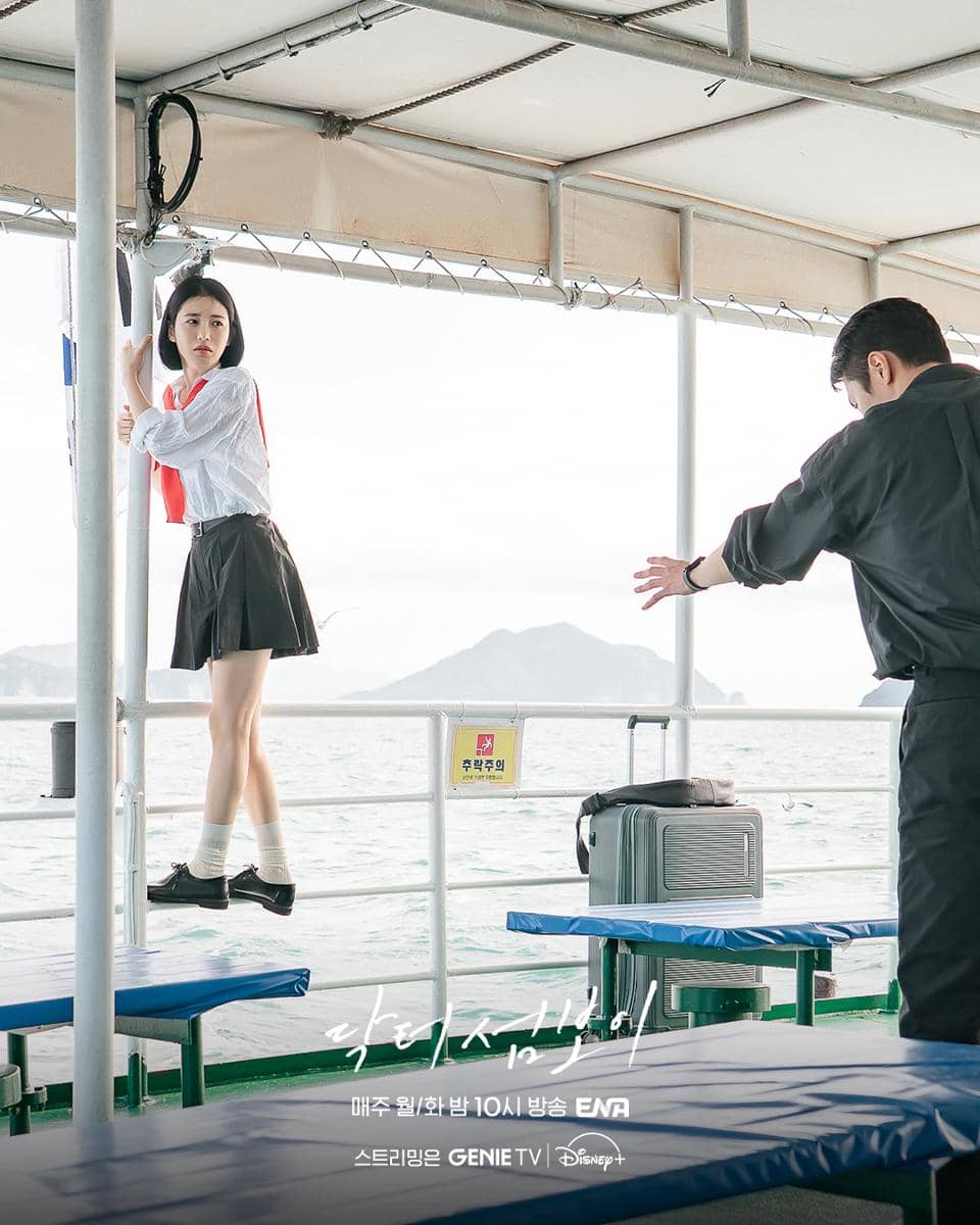 still cut drakor Doctor On The Edge