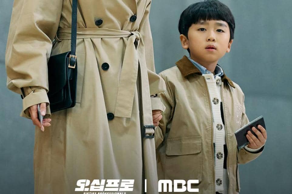 still cut drama Fifties Professionals