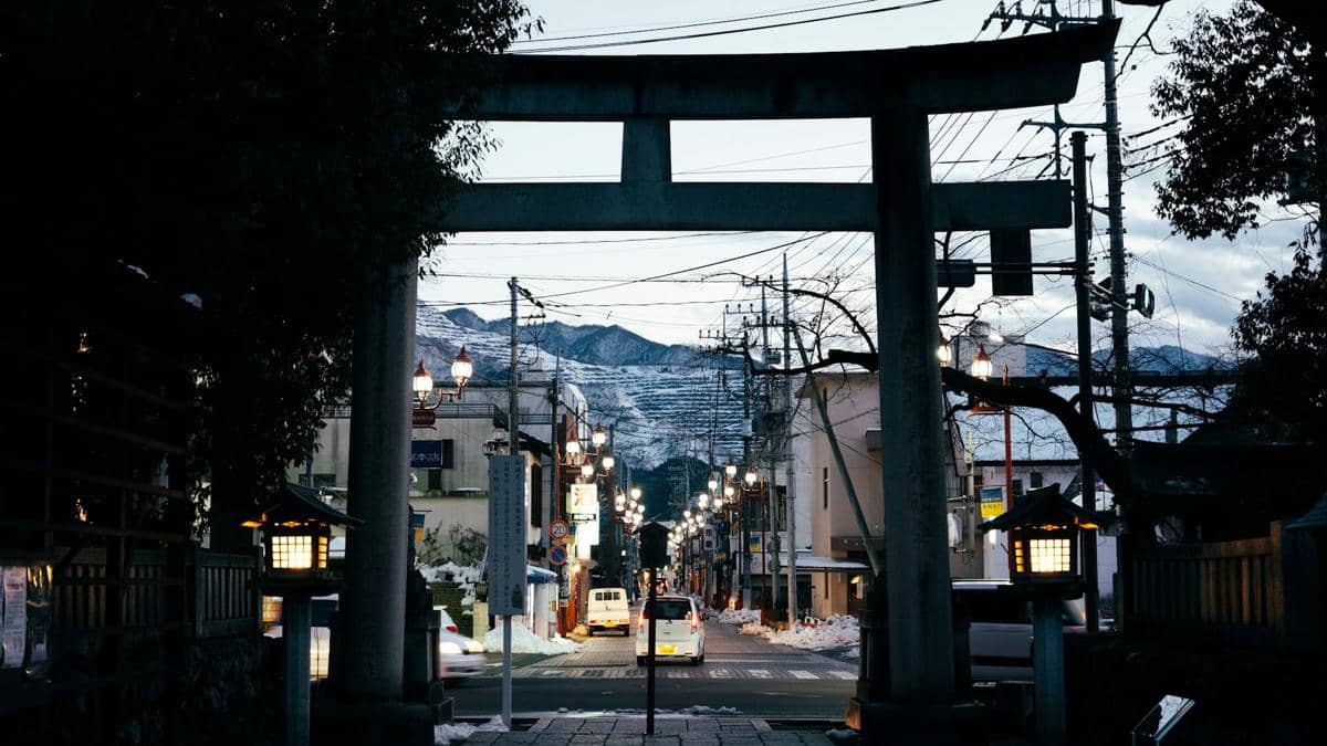 Chichibu, Jepang