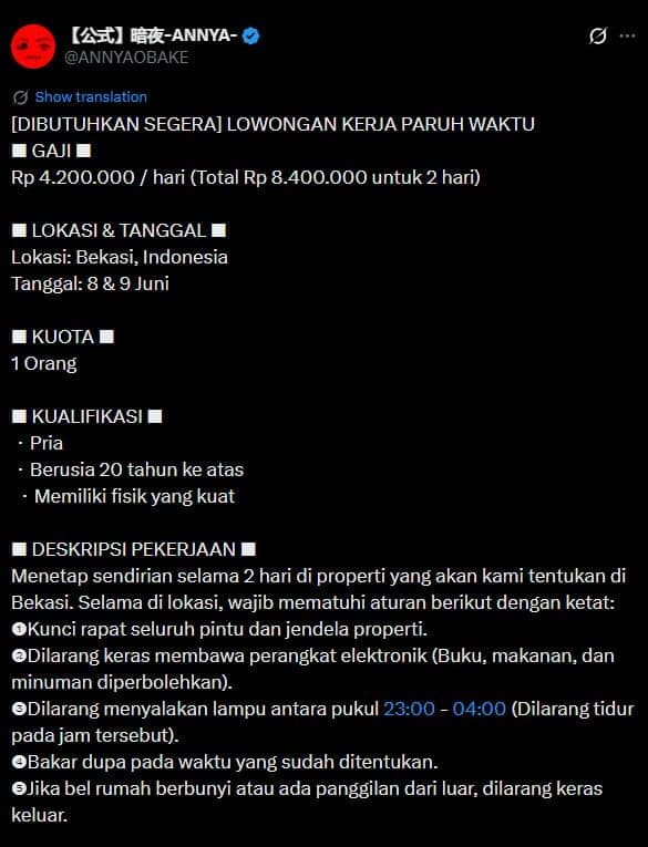 Tangkapan layar unggahan akun X AnnyaObake berisi lowongan kerja paruh waktu bertema horor di Bekasi dengan gaji Rp4,2 juta per hari.
