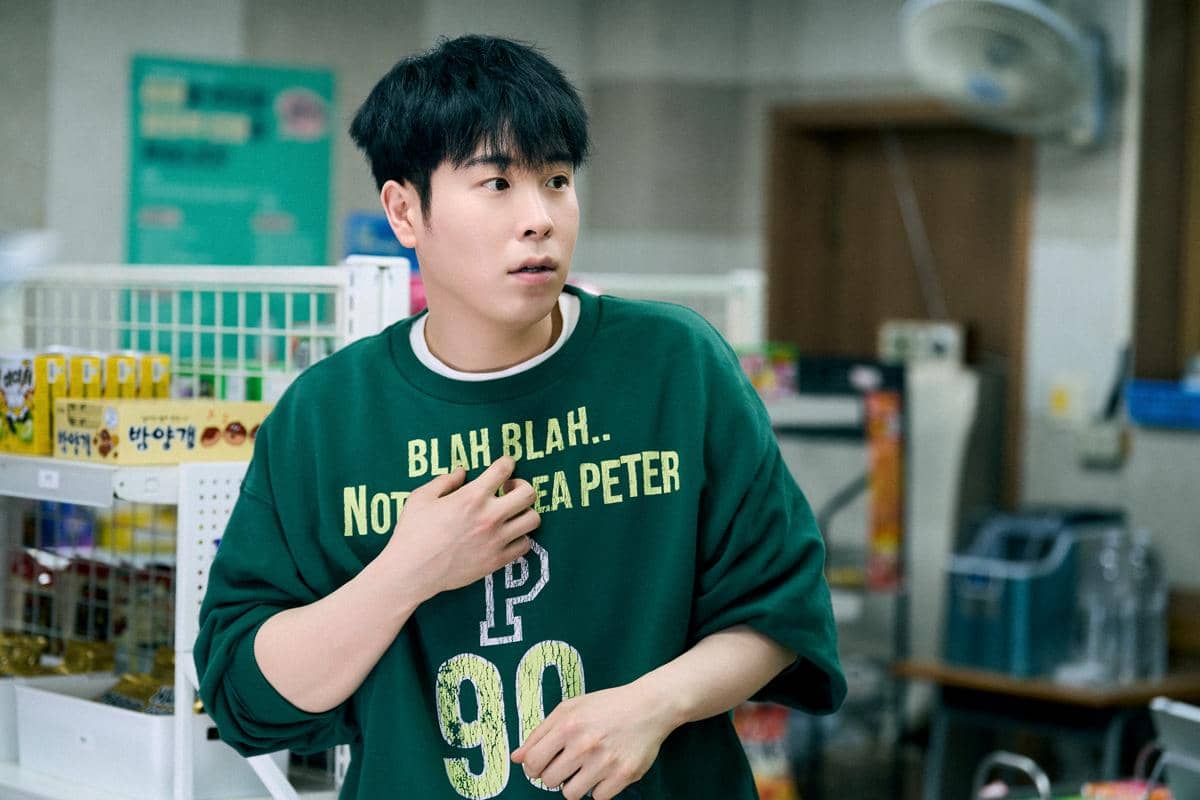 still cut drama Korea Teach You a Lesson