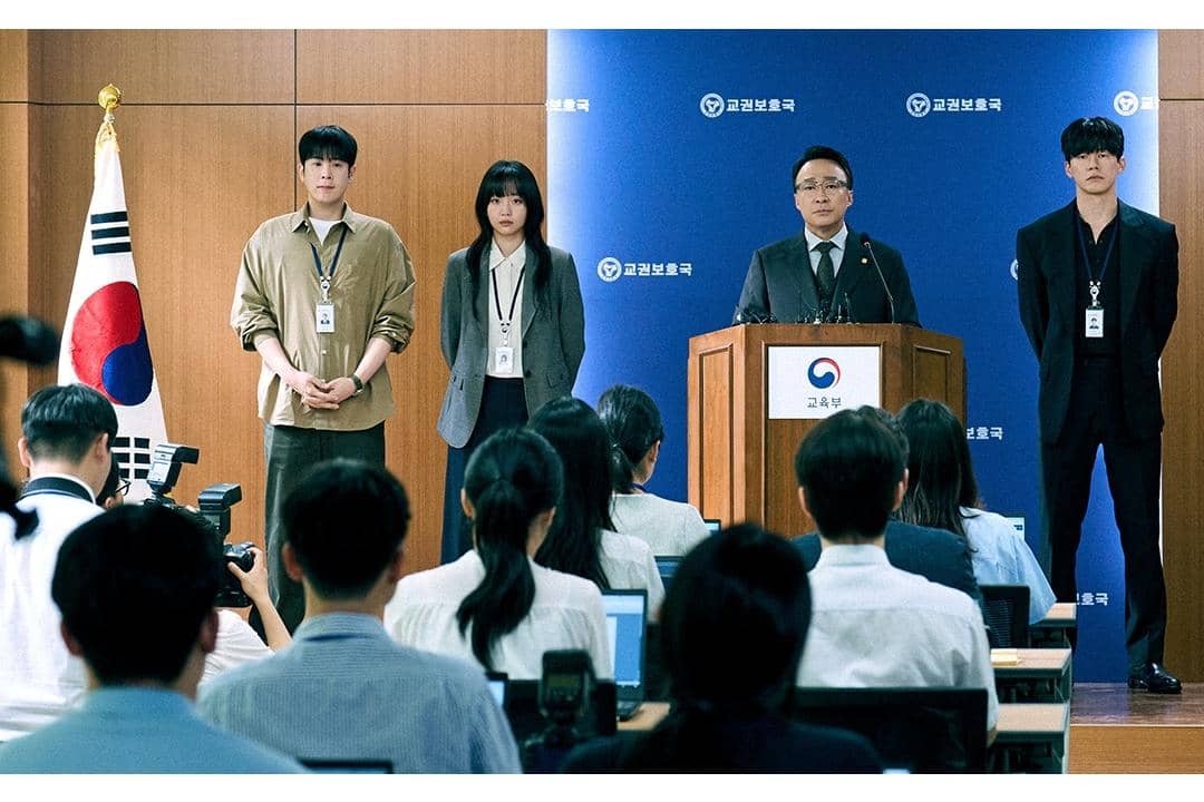 still cut drama Korea Teach You A Lesson