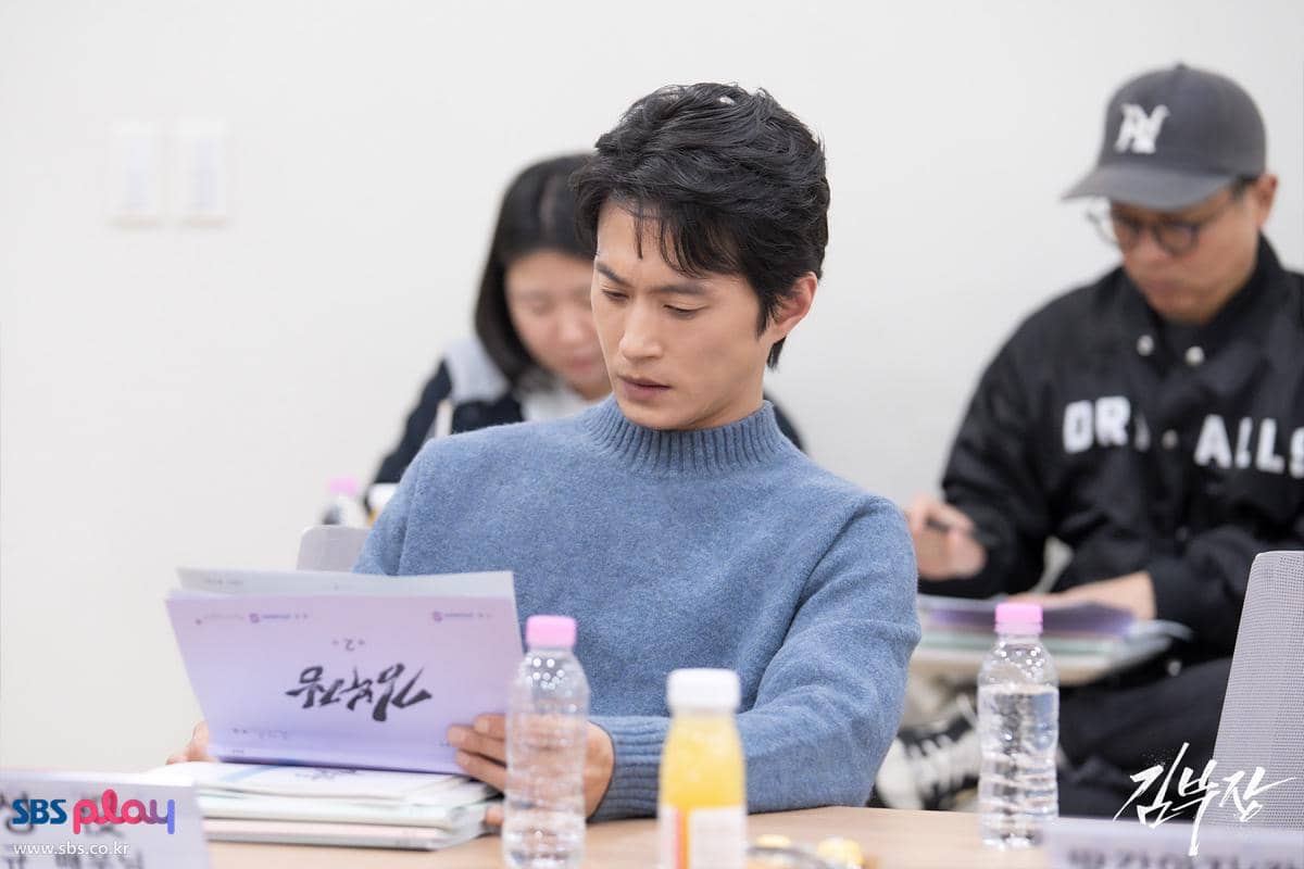 Still cut Agent Kim Reactivated