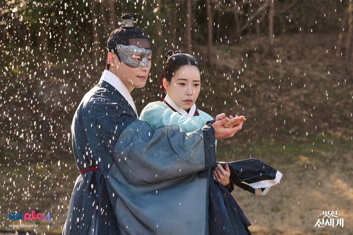 still cuts drama My Royal Nemesis