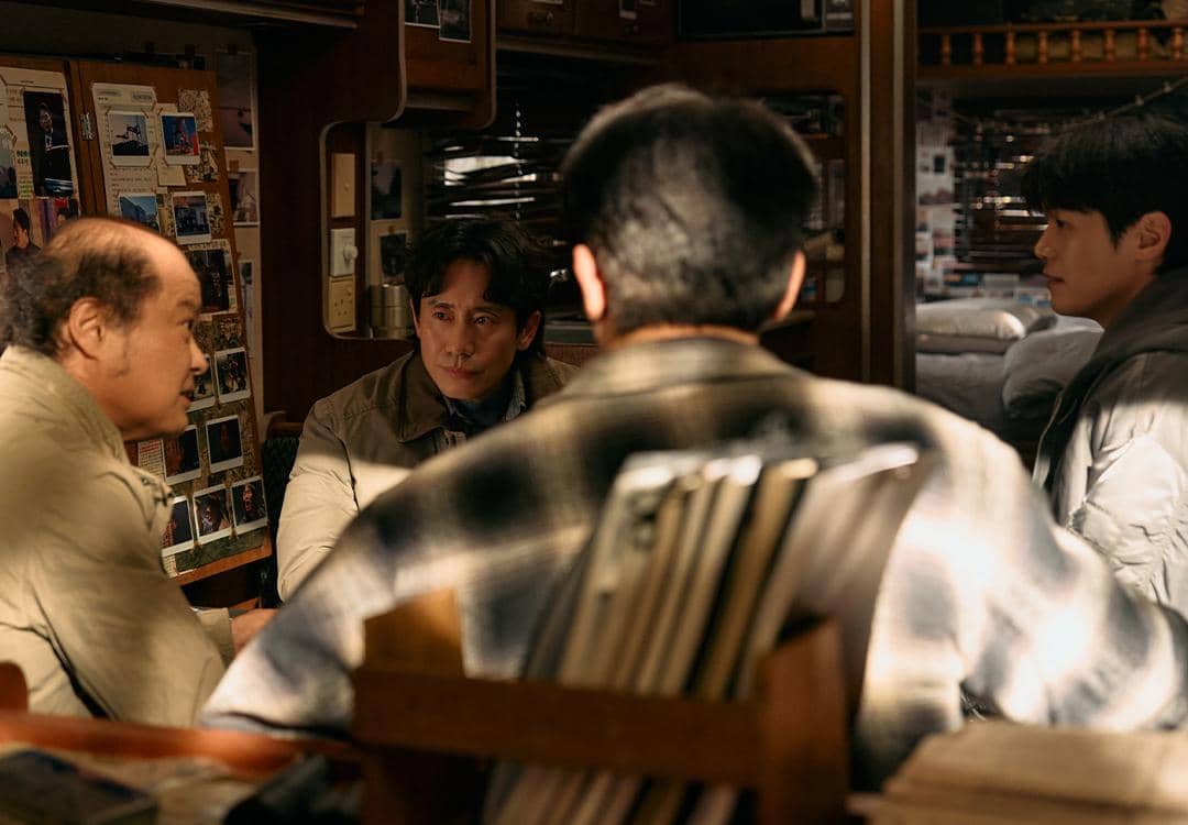 still cut drama Korea Fifties Professionals