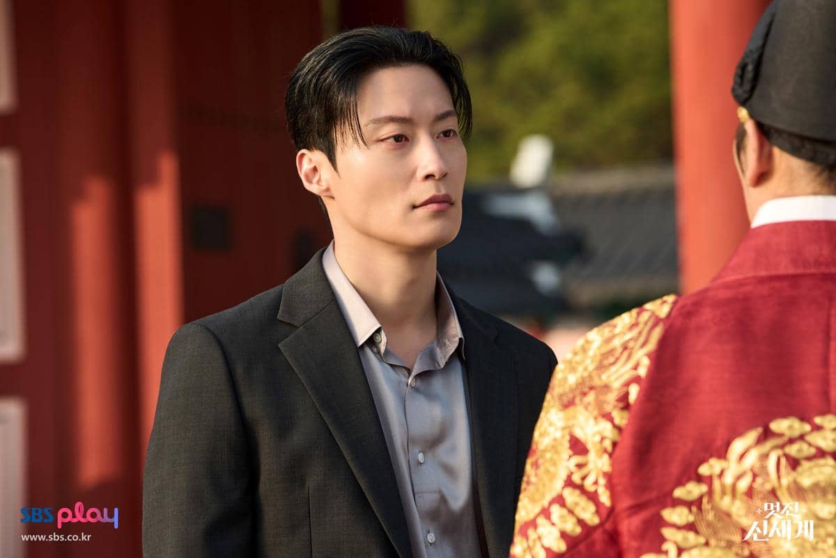 still cuts drama My Royal Nemesis
