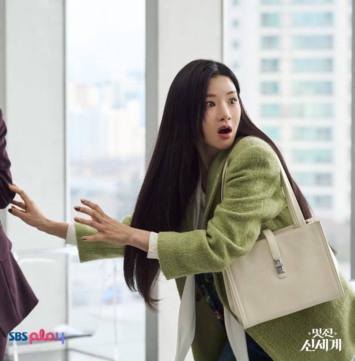 still cuts drama My Royal Nemesis