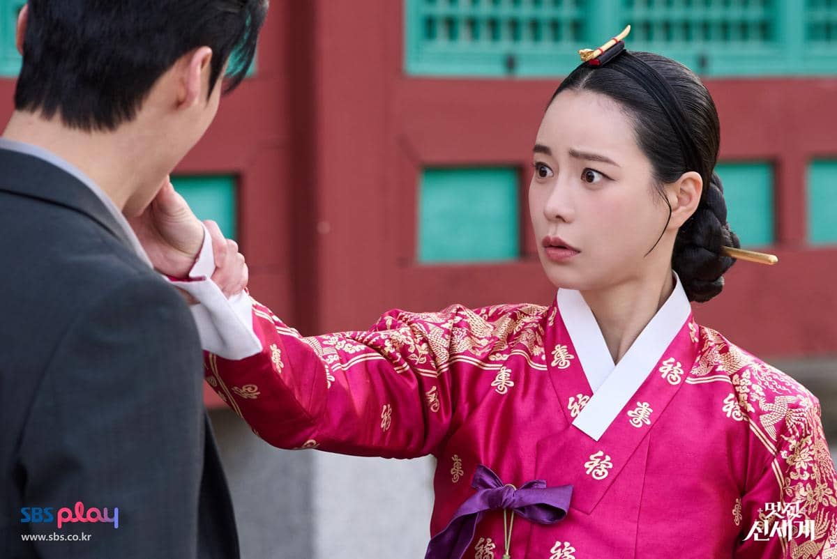 still cuts drama My Royal Nemesis