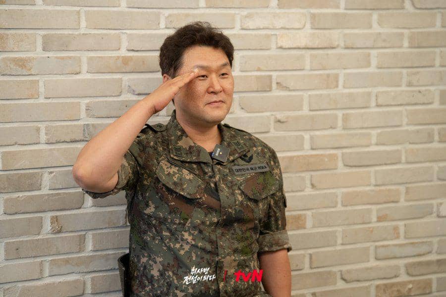 Still cut The Legend Of Kitchen Soldier