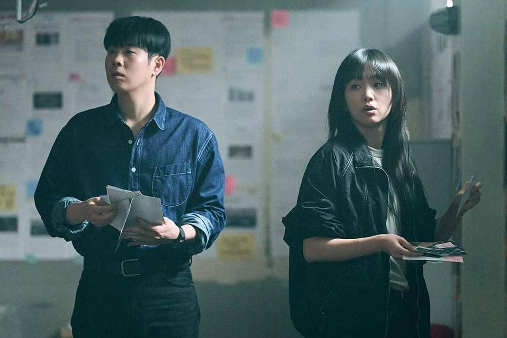 still cuts drama Teach You a Lesson