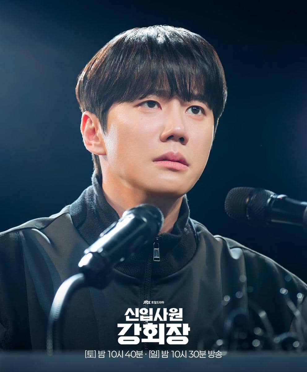 Still Cut drama Reborn Rookie