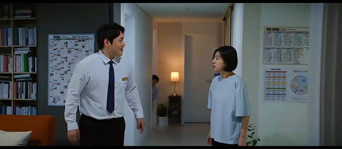 Kwon Dong Ho dan Park Ji Yeon di Teach You a Lesson