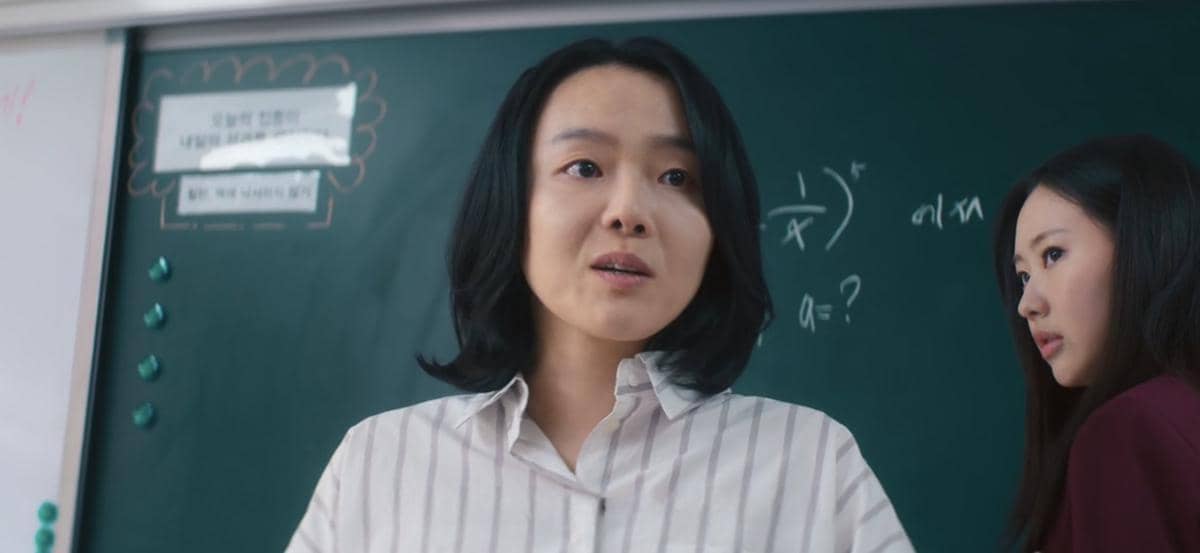 Lee Sang Hee dan Park Seo Yoon di Teach You a Lesson
