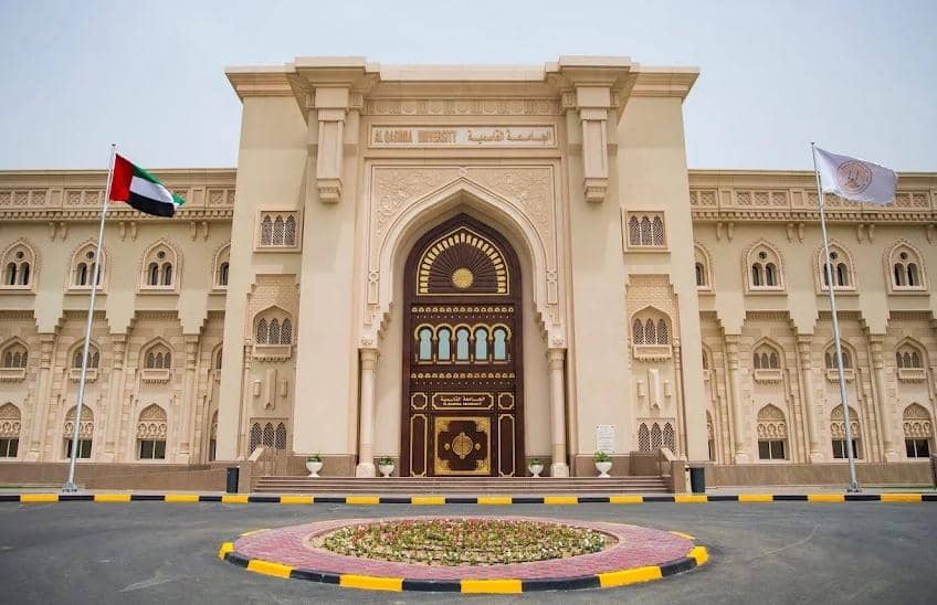 Beasiswa Al Qasimia University 2026