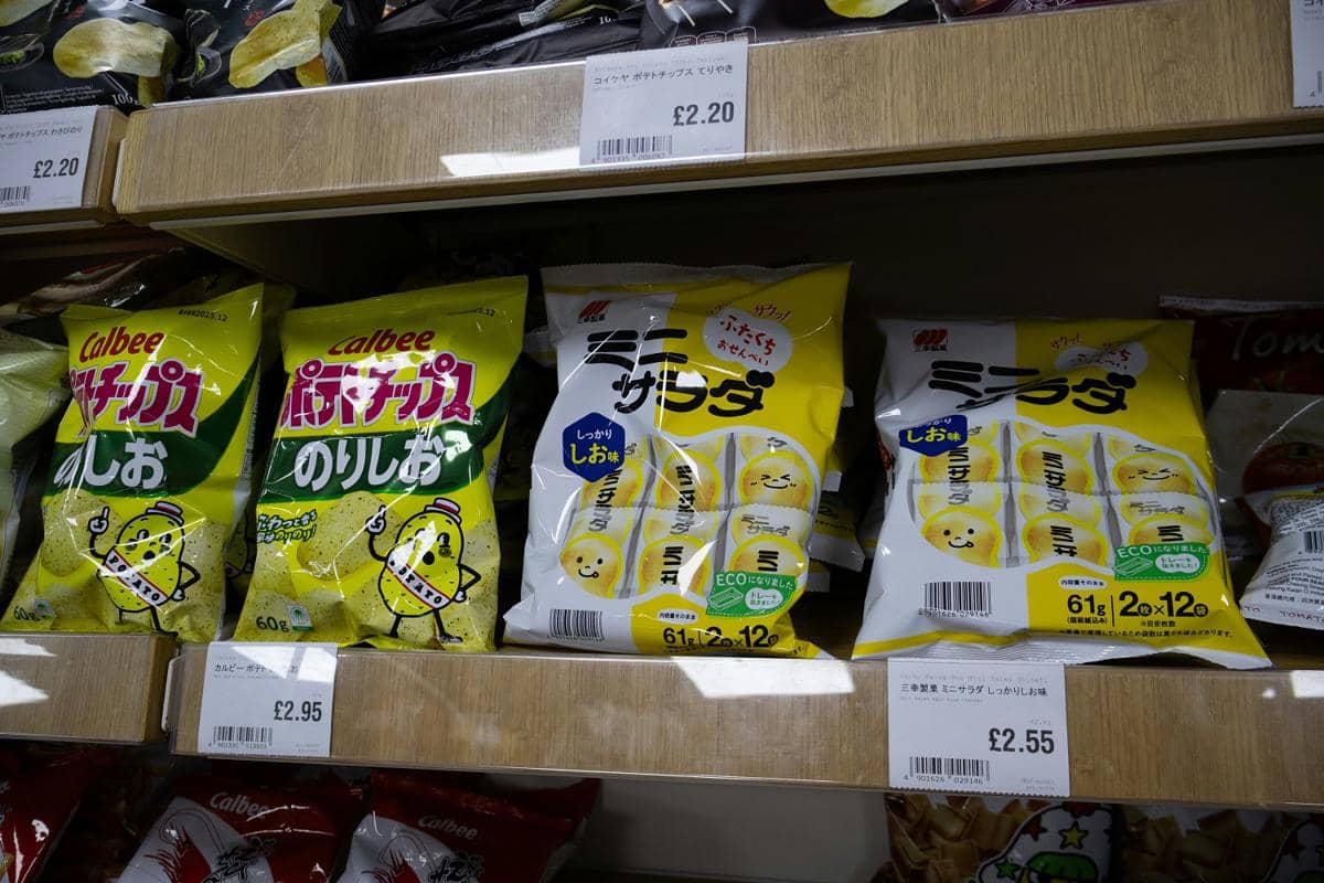 Produsen Makanan Jepang Beralih ke Kemasan Monokrom