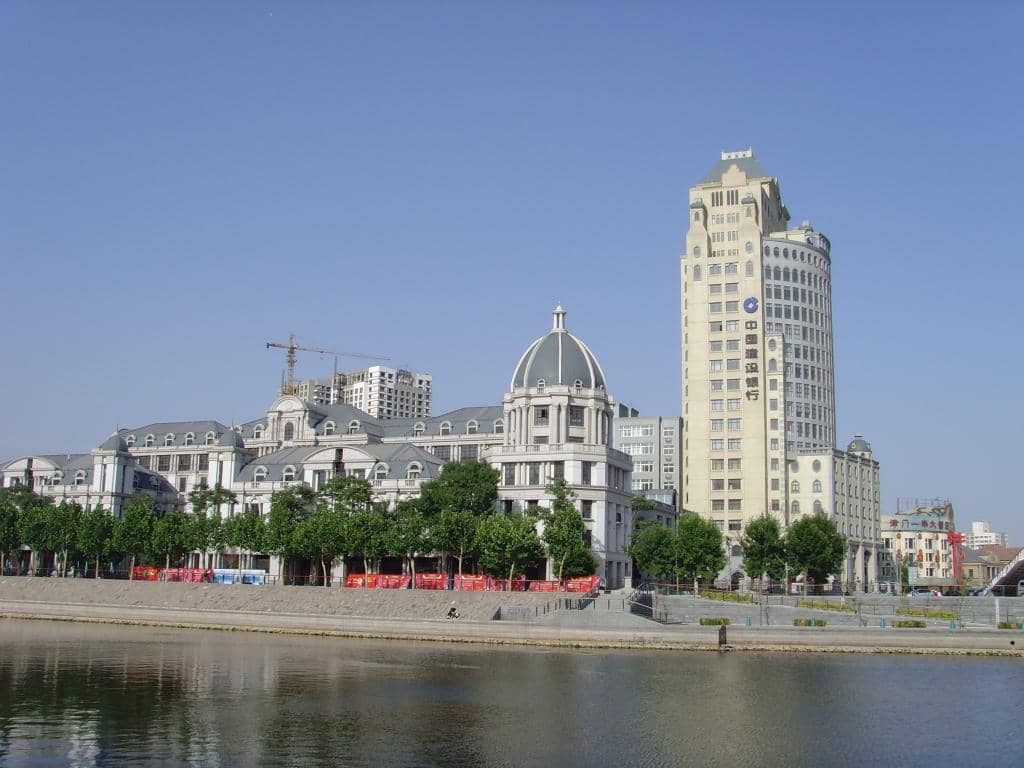 Haihe River