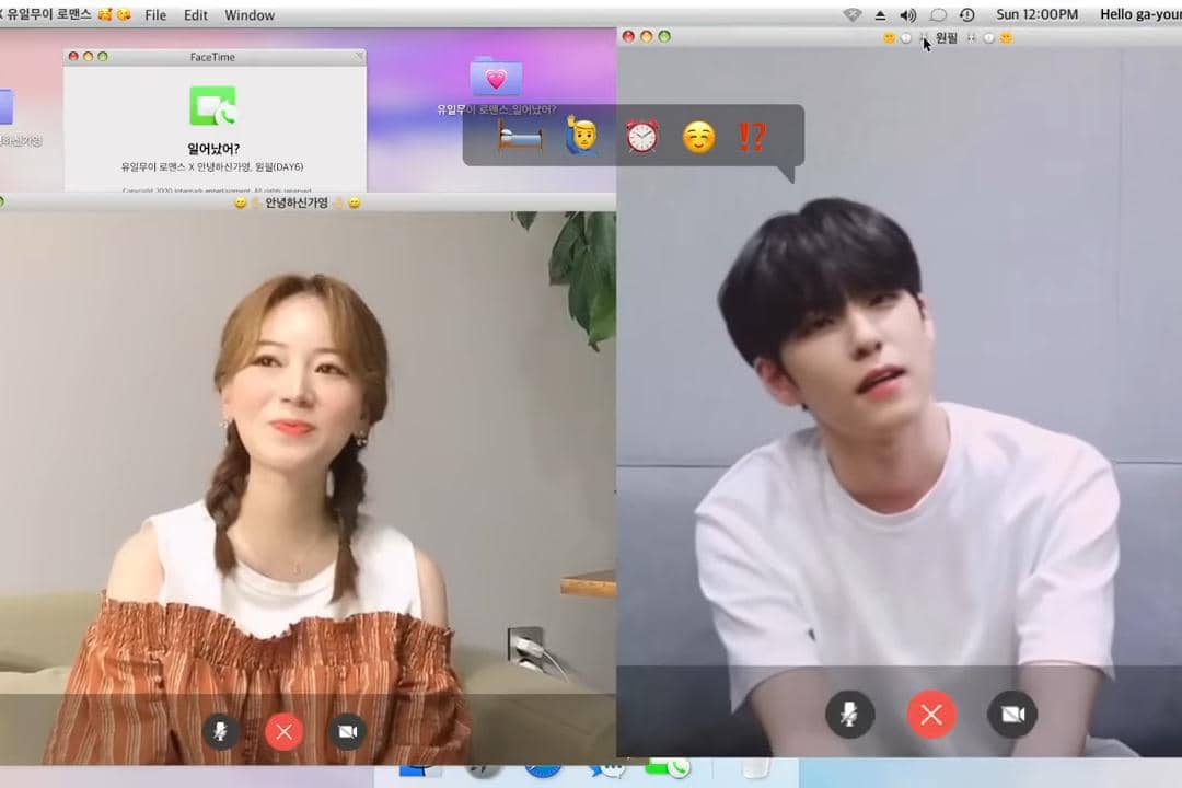 Hello Ga Young dan Wonpil DAY6