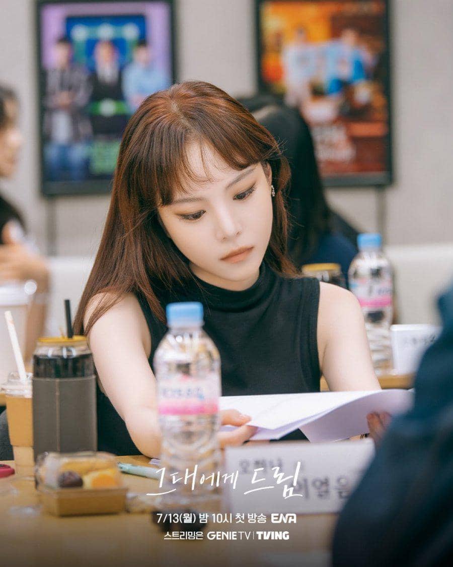 Potret pembacaan naskah Dream to You