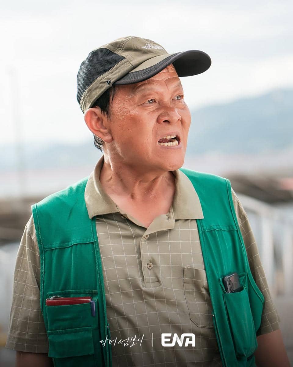 Still cut drama Doctor On The Edge