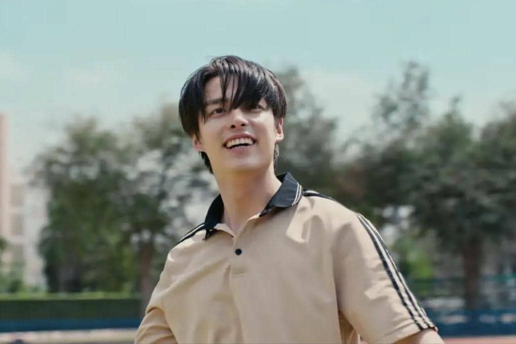 cuplikan drama Don't Be Too Emotional