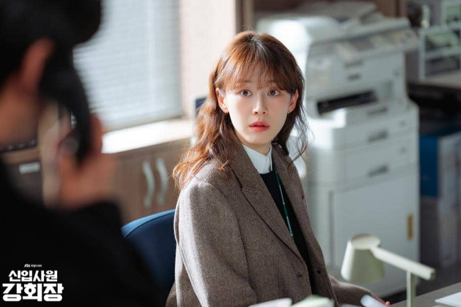 cuplikan drama Reborn Rookie