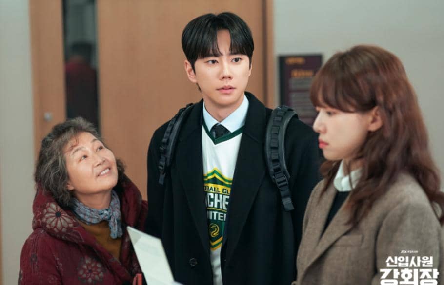 cuplikan drama Reborn Rookie