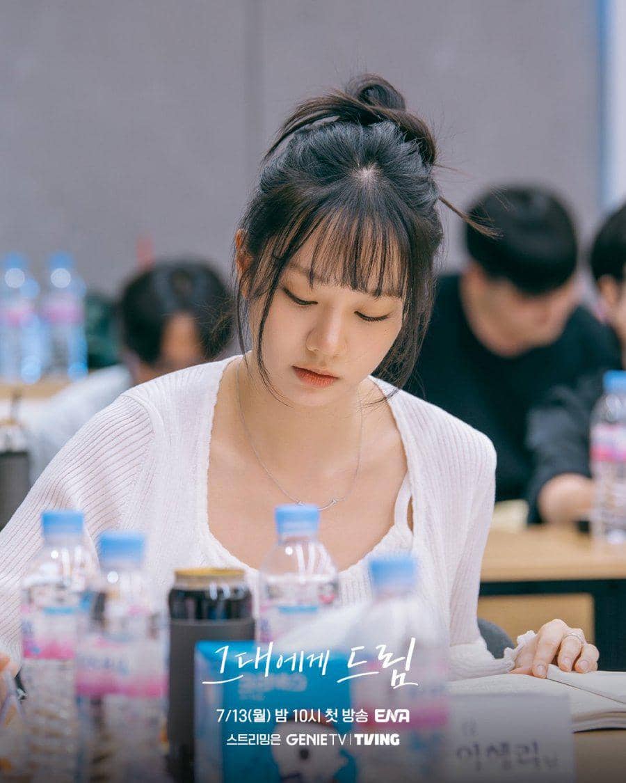 Potret pembacaan naskah Dream to You