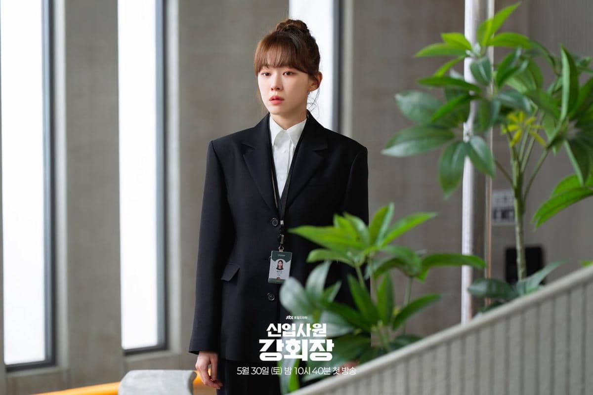 Cuplikan drama Reborn Rookie