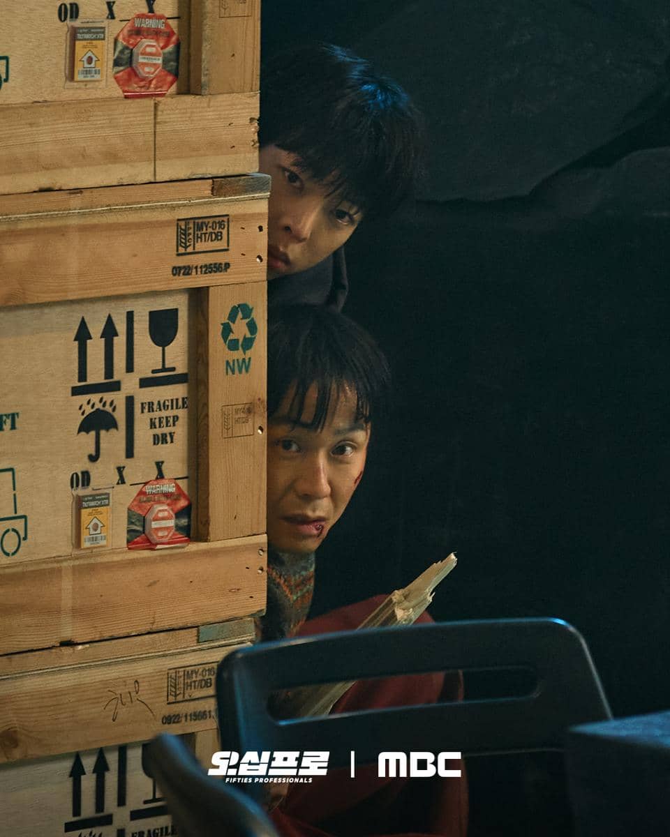 still cuts drama Fifties Professionals