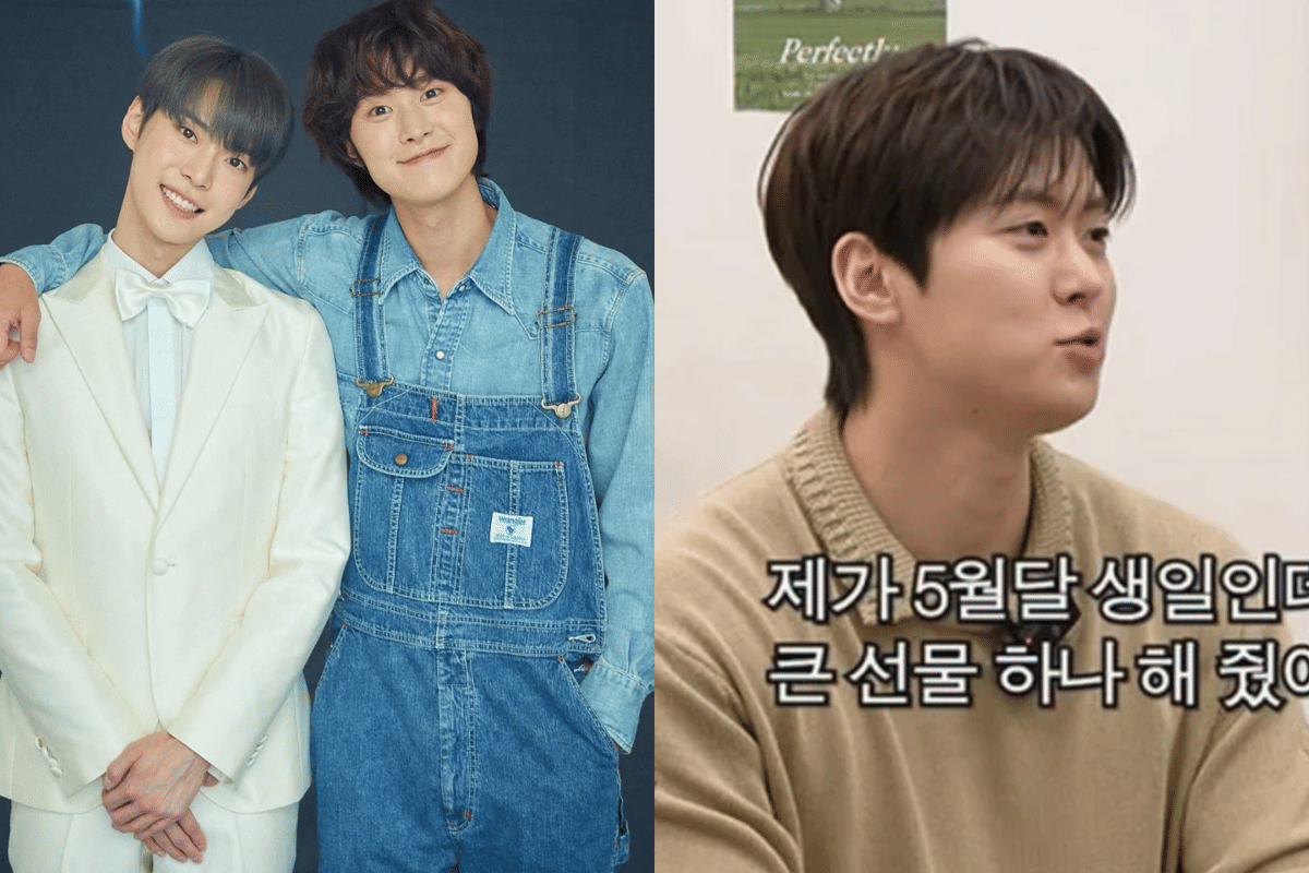 Terima Hadiah Mobil dari Doyoung NCT, Gong Myung: Makasih, Hyung!