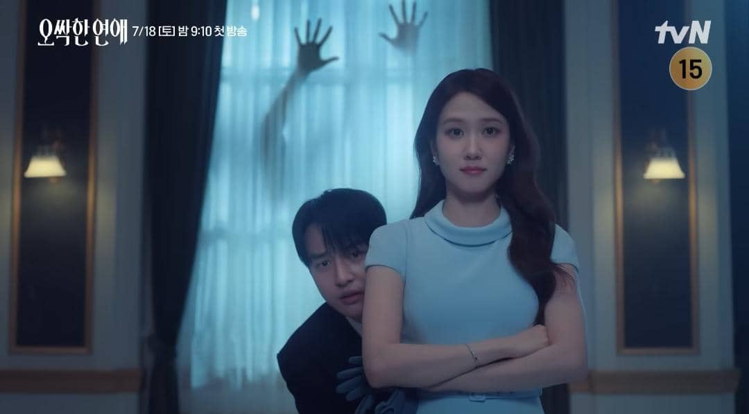 cuplikan drama Spooky in Love