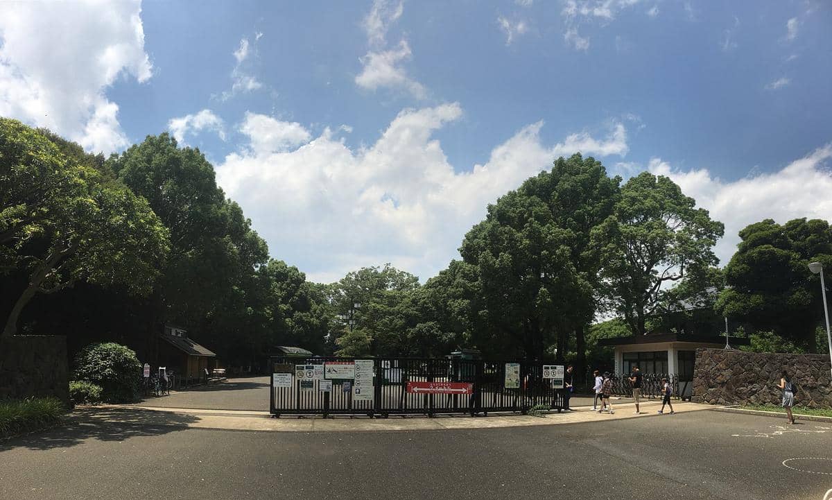 Yoyogi Park di Shibuya, Jepang