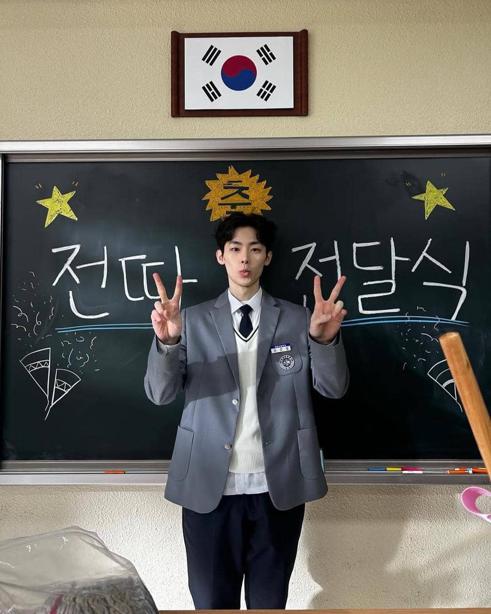 potret Lee Seung Gyu