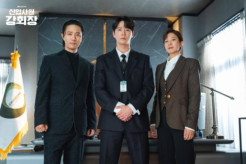 cuplikan drama Reborn Rookie