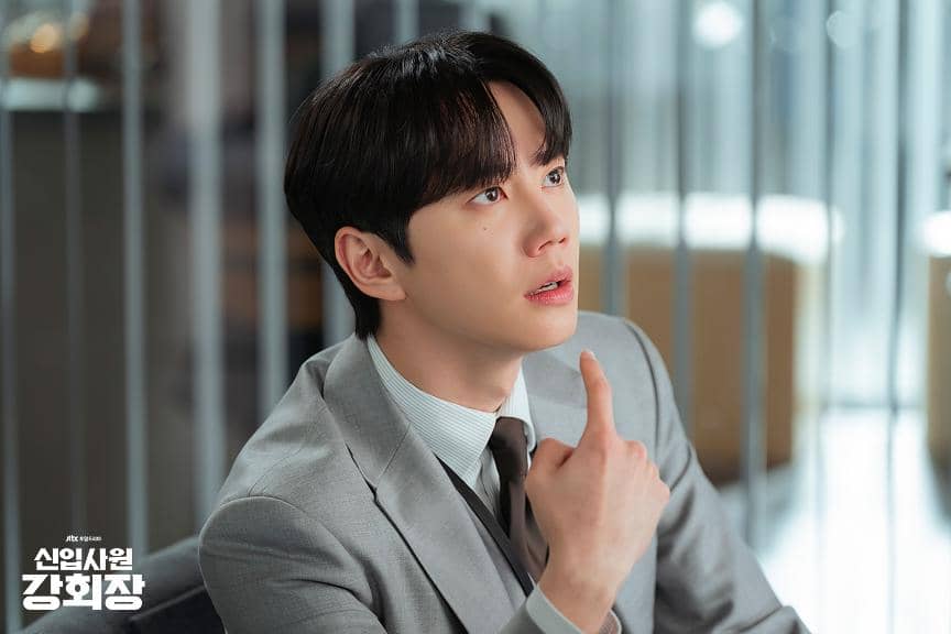 cuplikan drama Reborn Rookie