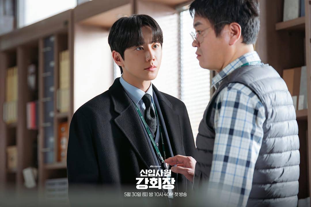 still cut drama Reborn Rookie