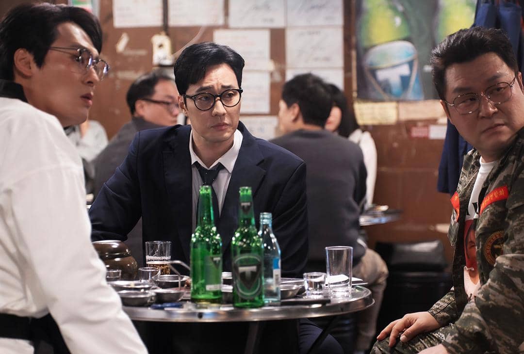 still cut drama Korea Agent Kim Reactivated